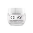 Olay Collagen Peptide Advanced Restoring Day Cream 50ml