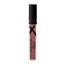 Max Factor Max Effect Gloss Cube Lipgloss - 12 Hot Aubergine